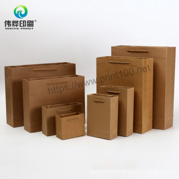 Recycle Offset Printing Paper Gift Bag with Cuatomized Logo